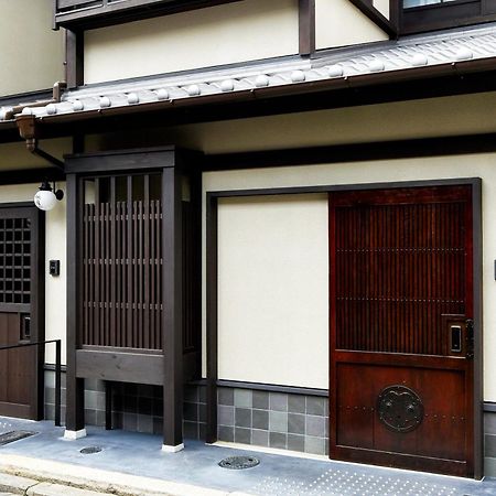 Eigetsu Villa Kyoto Bagian luar foto