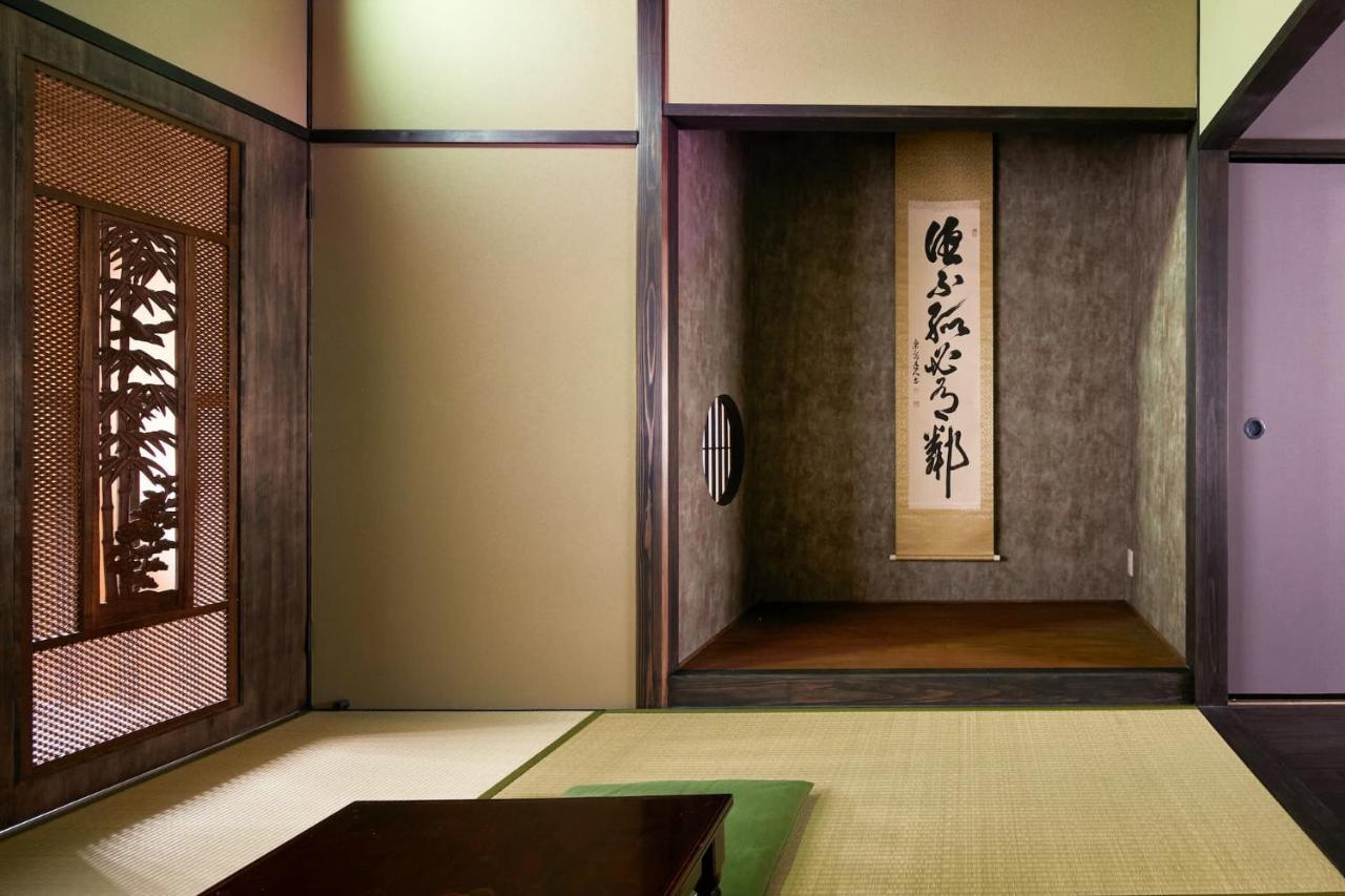 Eigetsu Villa Kyoto Bagian luar foto